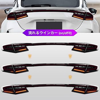 Amazon | Archaic シビック テールランプ FL1 FL4 FL5 タイプr